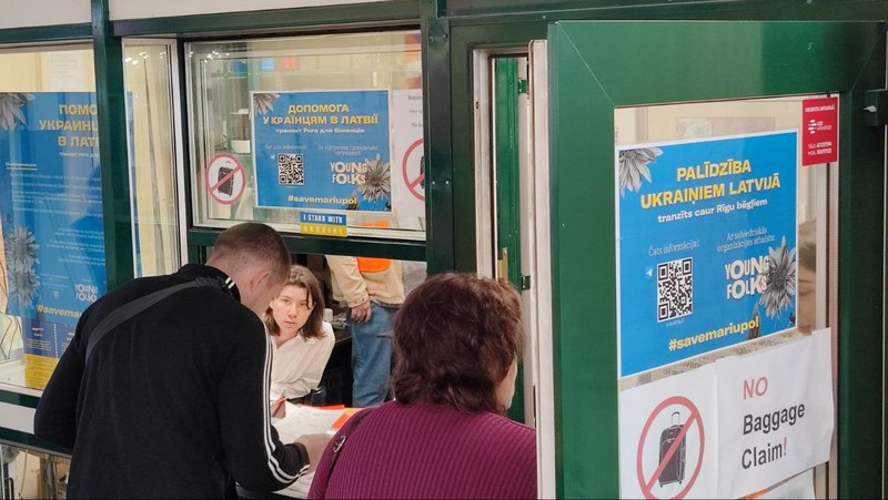 Валанцёрскі цэнтр у Рызе. Фота з асабістага архіва аўтара