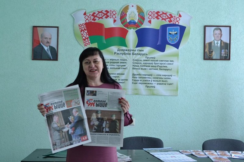 Агитация за подписку на лельчицкую газету. Фото: "Светлае жыццё"