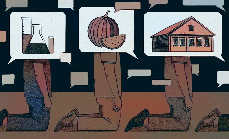 Юры Азаронак, архіўнае фота