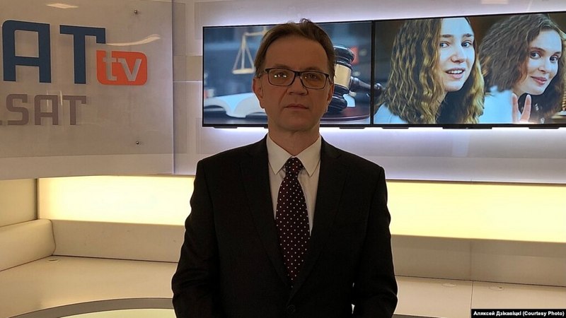 аляксей Дзікавіцкі. Фота з сайта "Радыё Свабода"