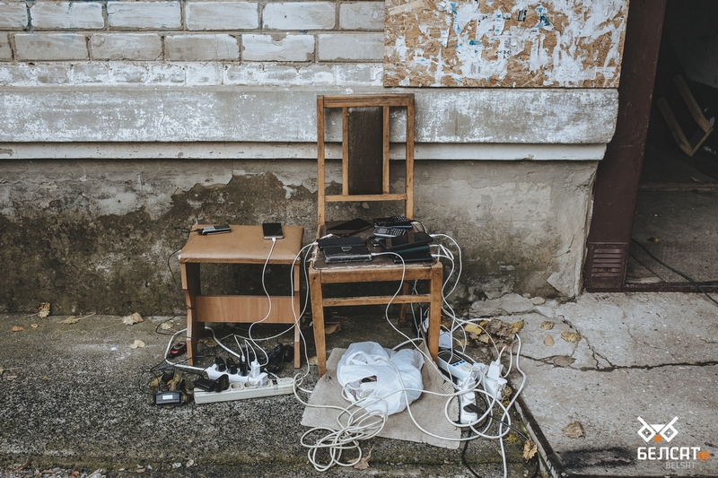 Бахмут. Фото: Белсат