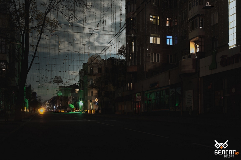 Харьков. Фото: Белсат