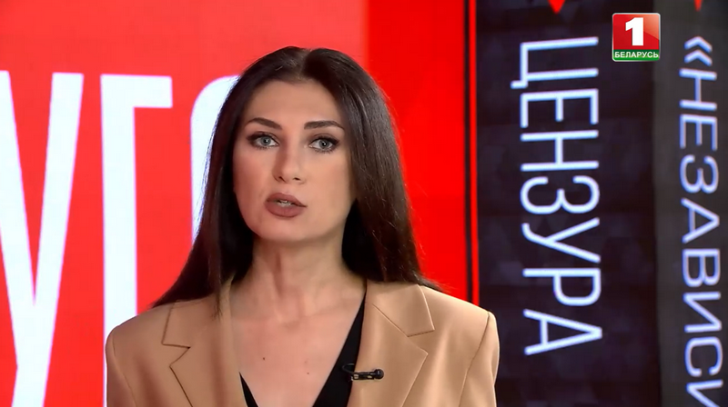 Скрыншот праграмы