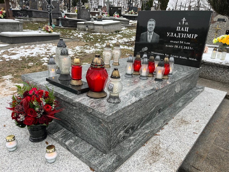 Фота: "Наша Ніва"