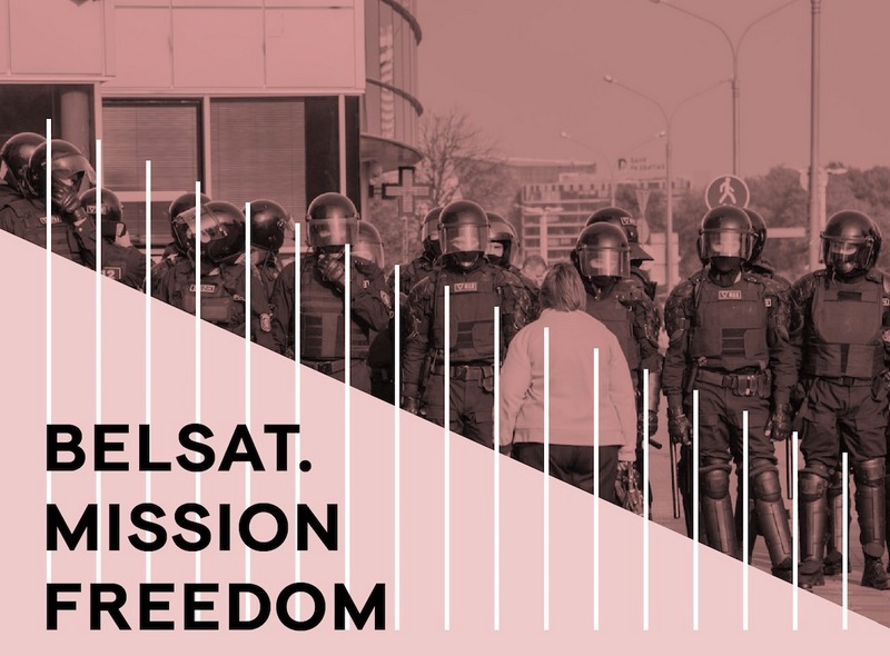 Плакат, прысвечаны новай дакументальнай стужцы аб працы «Белсату»