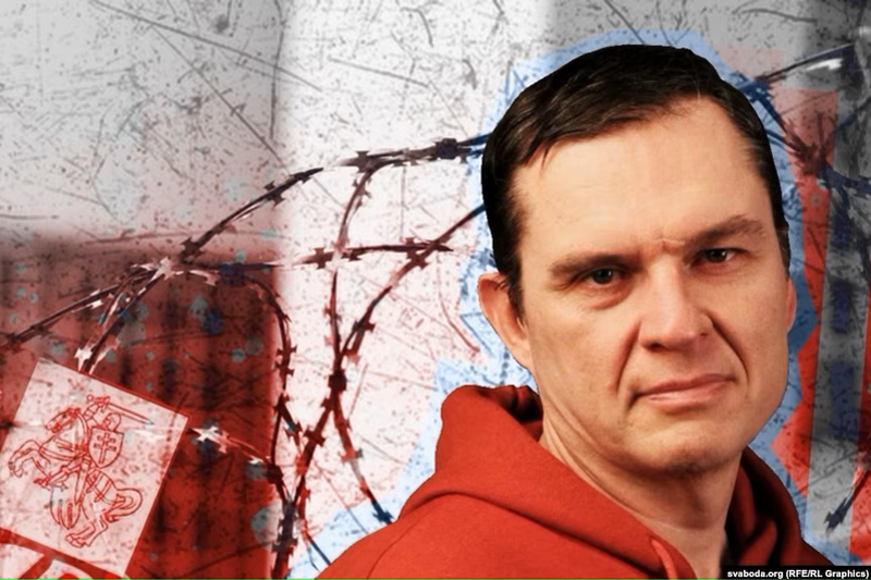 Анджэй Пачобут