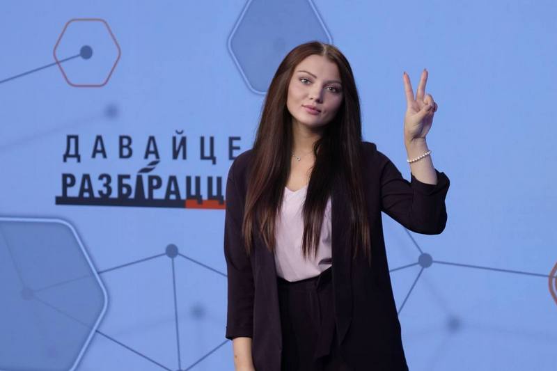 На фото — Ольга Ратмирова. Фото с сайта investigatebel.org.