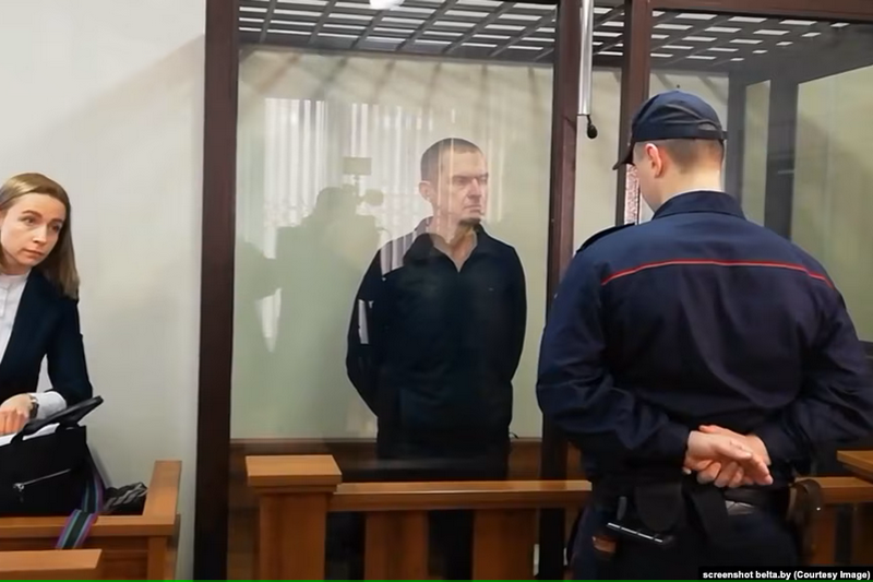 Анджэй Пачобут