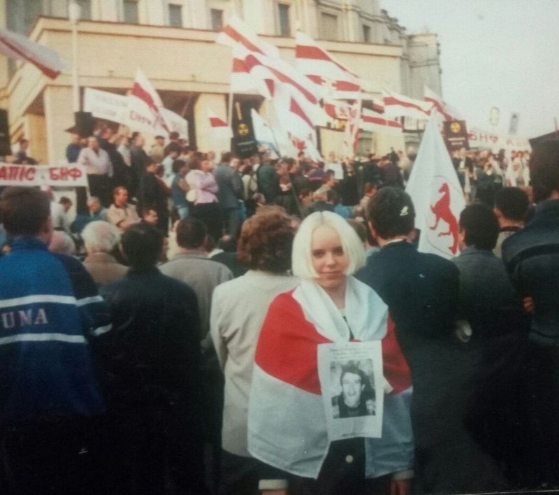 Вольга Класкоўская, 1998 год. Фота з асабістага архіву