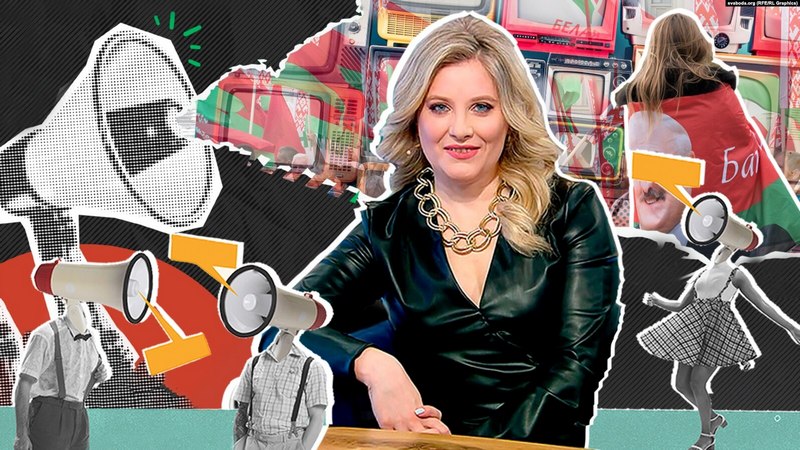 Каляж. Прапагандыстка «Мінскай праўды» Дыяна Шыбкоўская