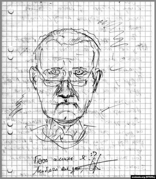 Турэмны аўтапартрэт Алега Грузьдзіловіча