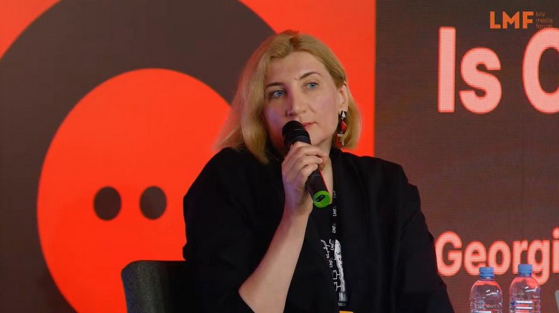 Аліна Рудзіна. Скрыншот БАЖ з трансляцыі на Youtube