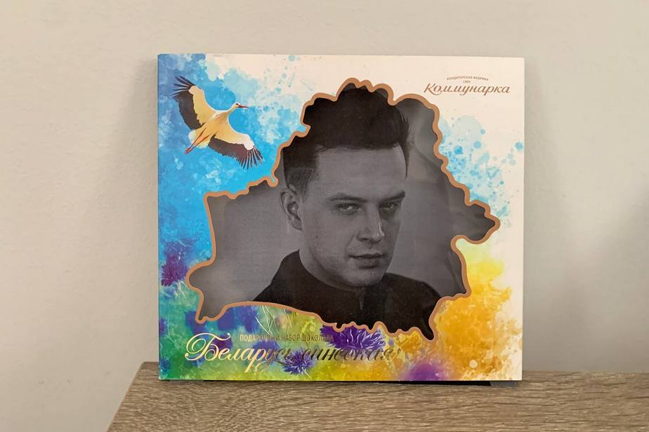 У рэдакцыі "Нашай Нівы". Фота БАЖ