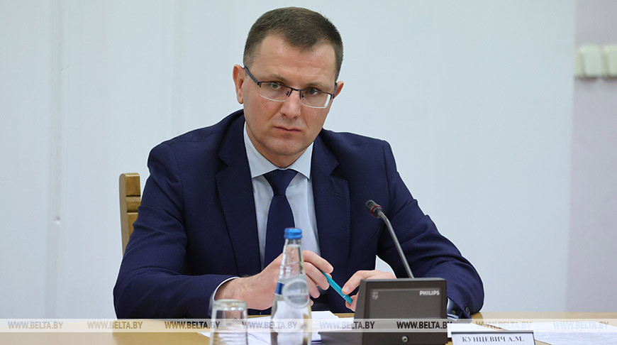 Андрей Кунцевич