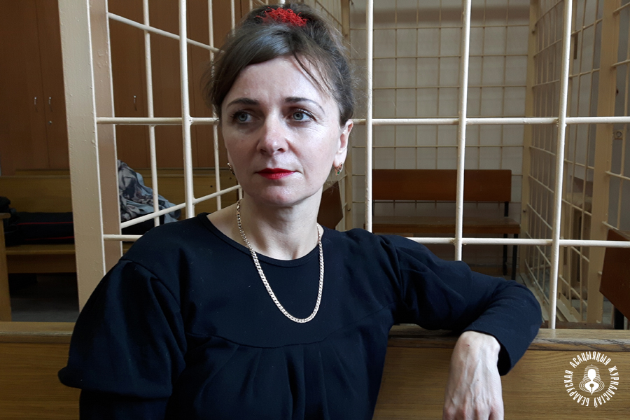 Ларыса Шчыракова ў судзе Гомельскага раёна