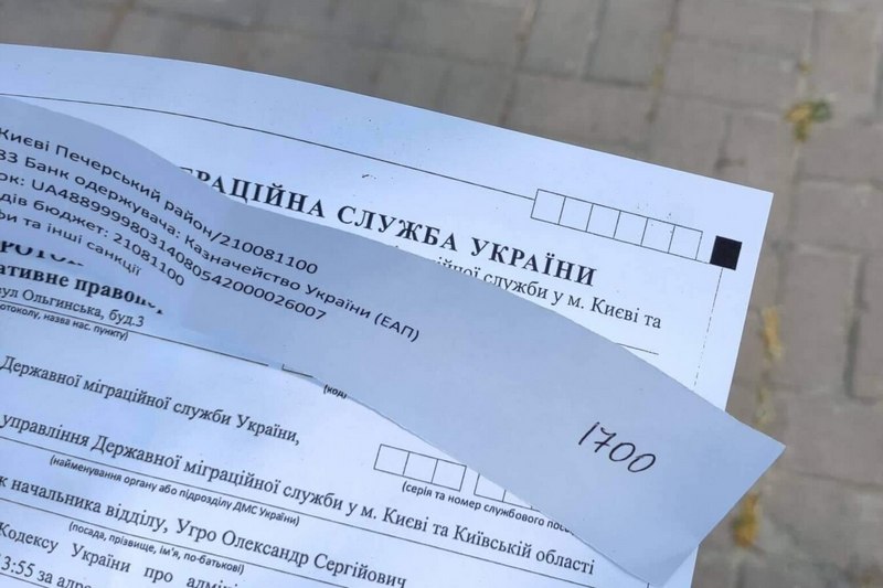 Ілюстрацыйнае фота