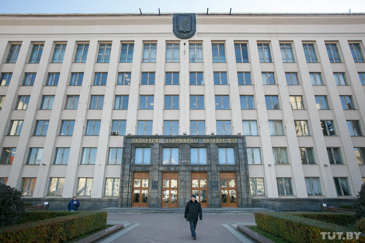 Снимок используется в качестве иллюстрации. Фото: Вадим Замировский, TUT.BY
