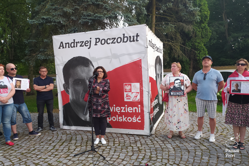 Ганна Кетліньска