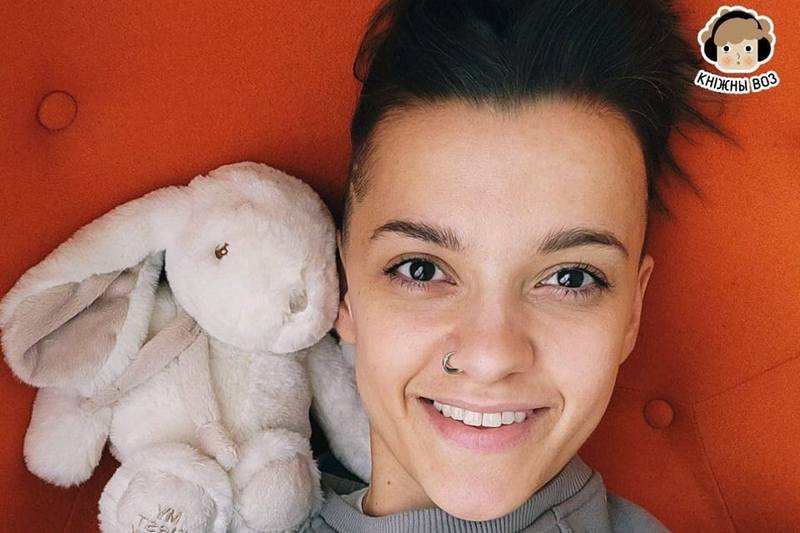 Крысціна Дробыш