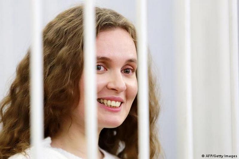 Фото: AFP/Getty Images