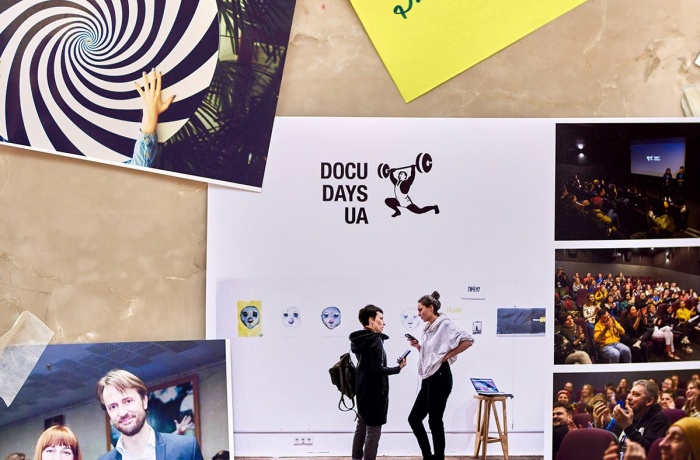 Фото: docudays.ua