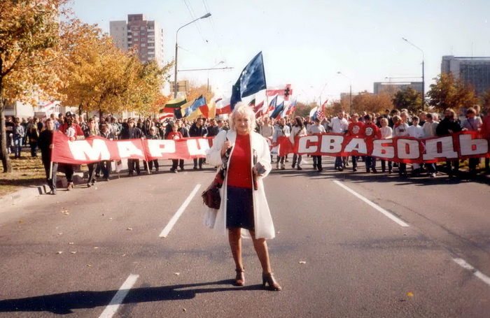 Любоў Лунёва