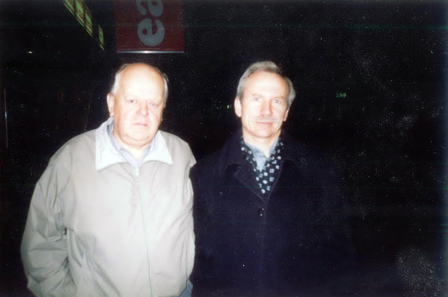 Валерый Карбалевіч са Станіславам Шушкевічам