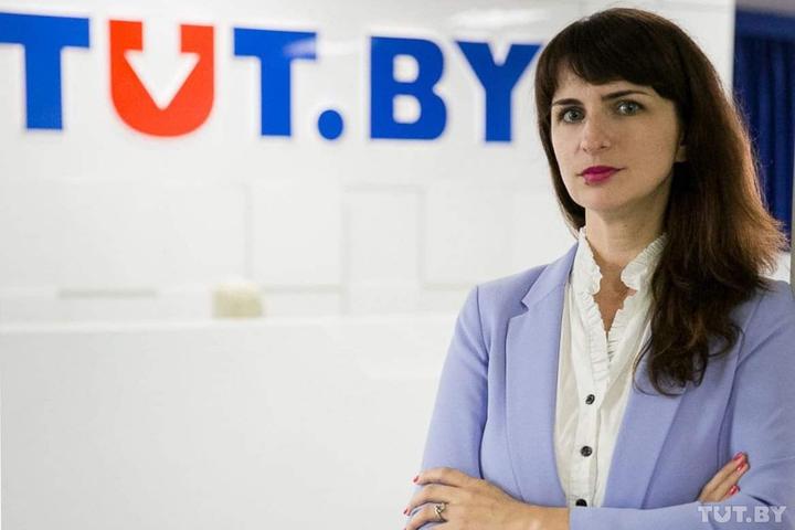 Фото: TUT.BY