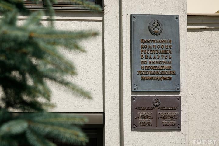 Фото: Ольга Шукайло, TUT.BY