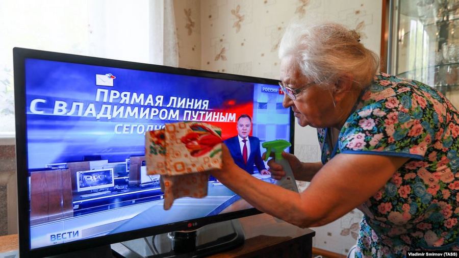 Иллюстративное фото