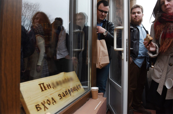 Фото sterligov.livejournal.com