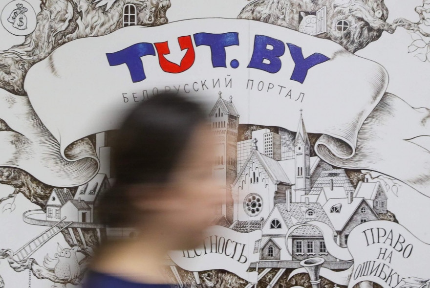 MINSK, BELARUS - SEPTEMBER 29, 2020: A woman walks at the office of the online media outlet Tut.by. According to the order of Belarus' Ministry of Information as of 29 September 2020, the operation of Tut.by will be suspended for 3 months from 1 October 2020. Natalia Fedosenko/TASS (Photo by Natalia FedosenkoTASS via Getty Images)