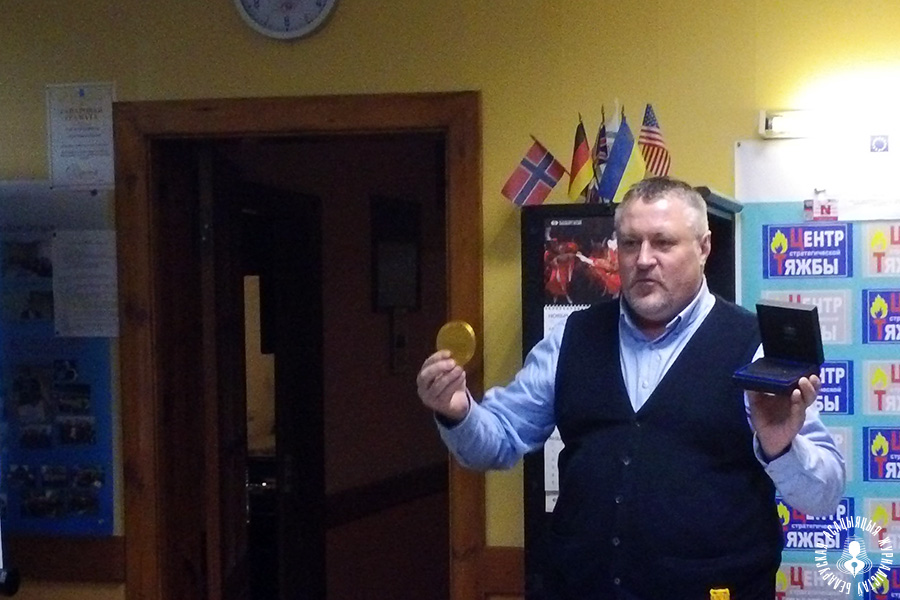 Леанід Судаленка з узнагародай Французскай Рэспублікі «Свабода – Роўнасць – Братэрства»