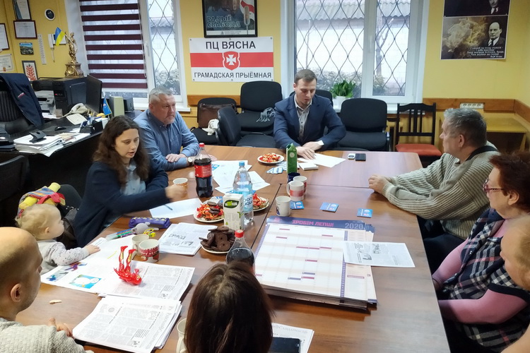 Сход філіі ГА “БАЖ” у Гомелі