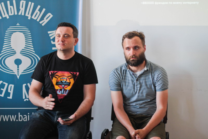 Николай Козлович и Никита Ляшкевич