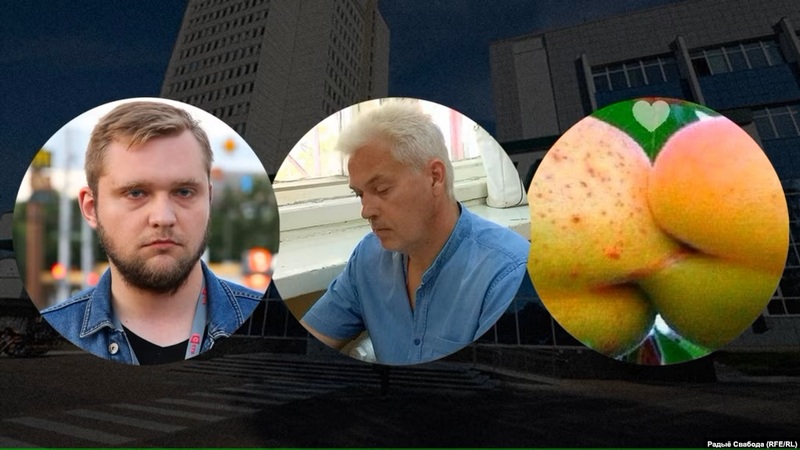 Григорий Азаренок, Андрей Муковозчик и логотип провластного Telegram-канала «Желтые сливы». Коллаж: «Радио Свобода»