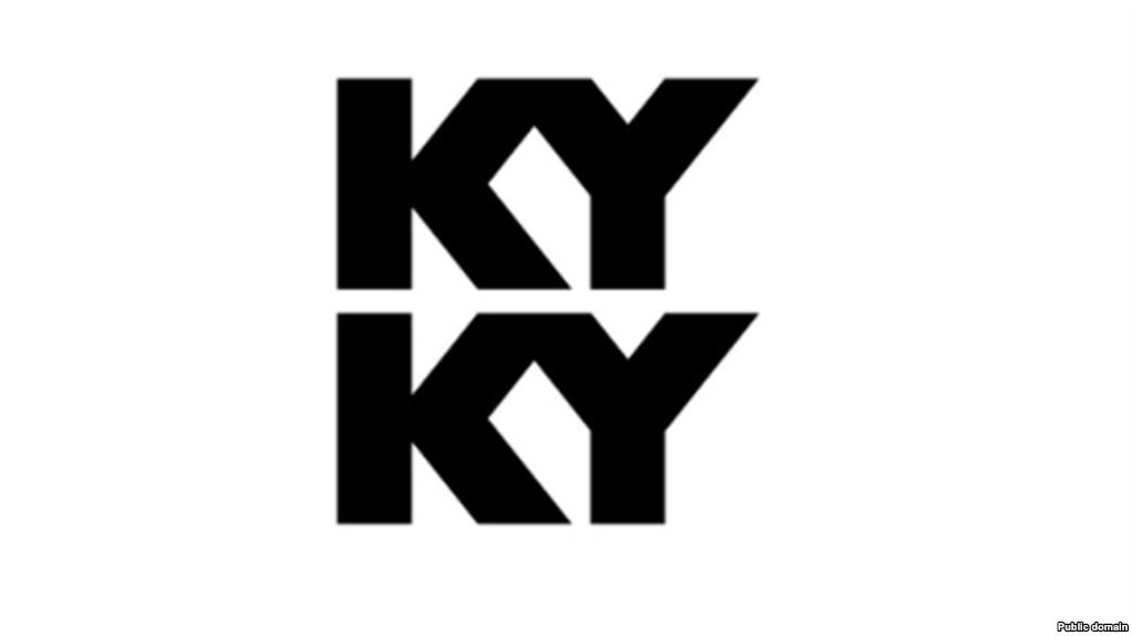 Скрыншот: Белсат