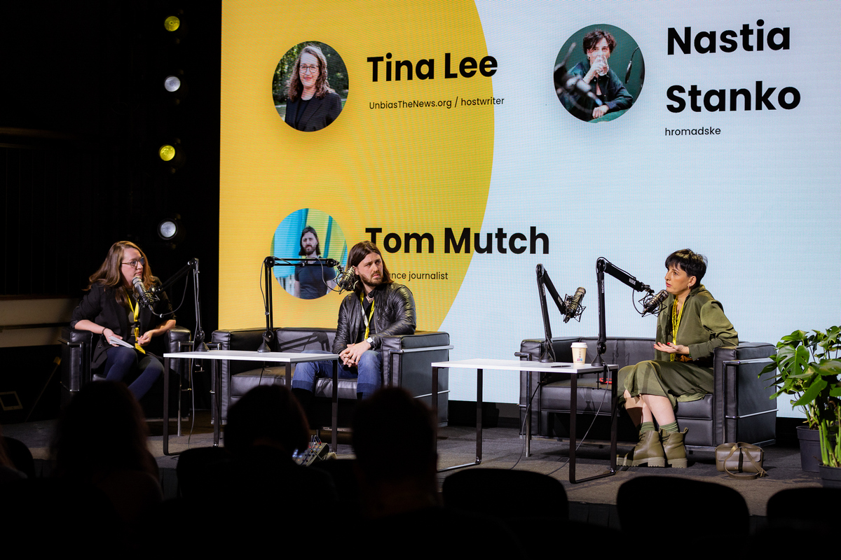 Фота: mixer.media