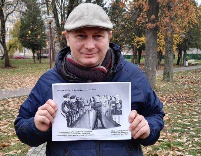 Андрэй Мялешка. Фота з асабістага архіва героя