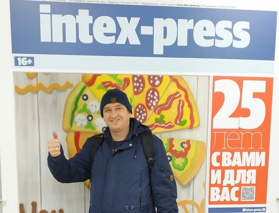 Руслан Равяка. Фота: Facebook