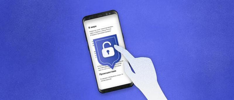 как удалить ботов в телеграме