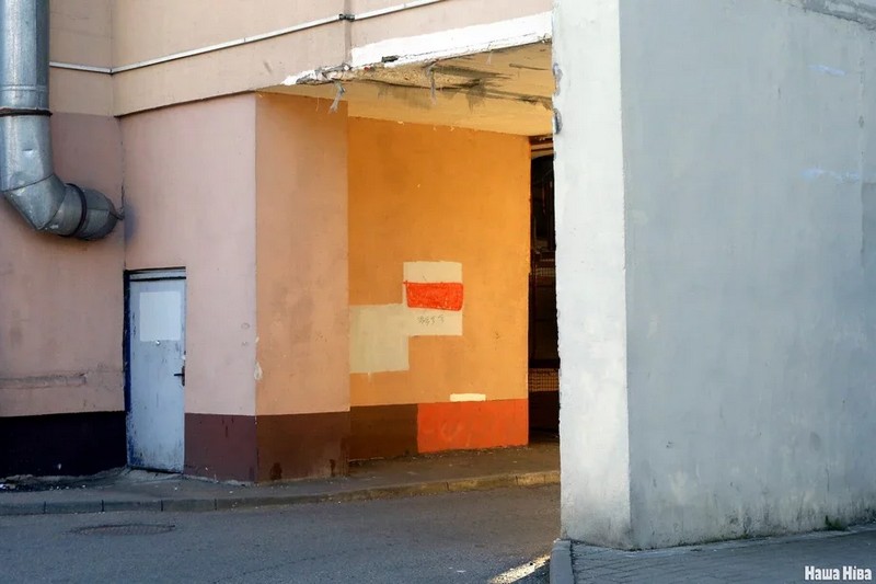 Графіці ў Мінску. Фота: Наша Ніва