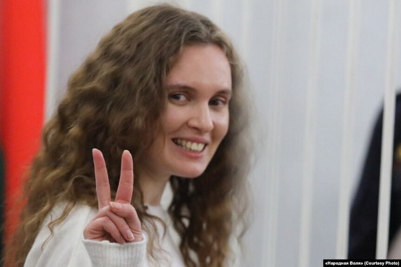 Кацярына Андрэева ў менскім судзе, 2021