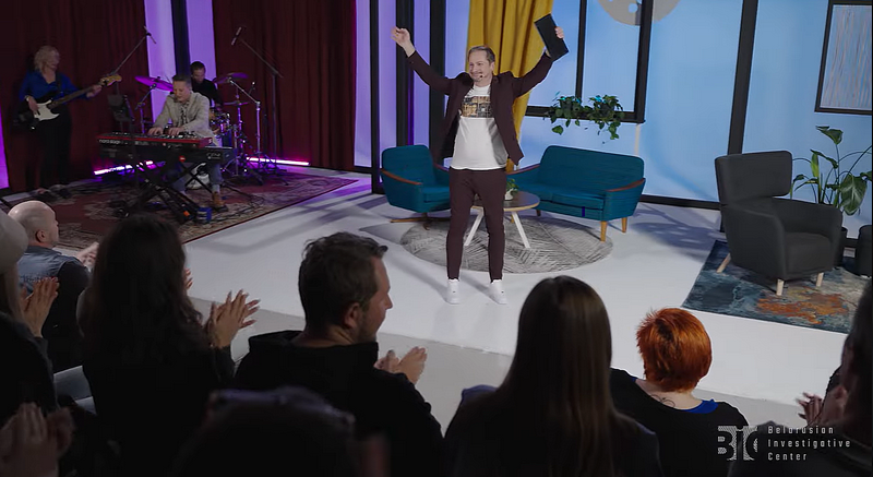 Скрыншот праграмы