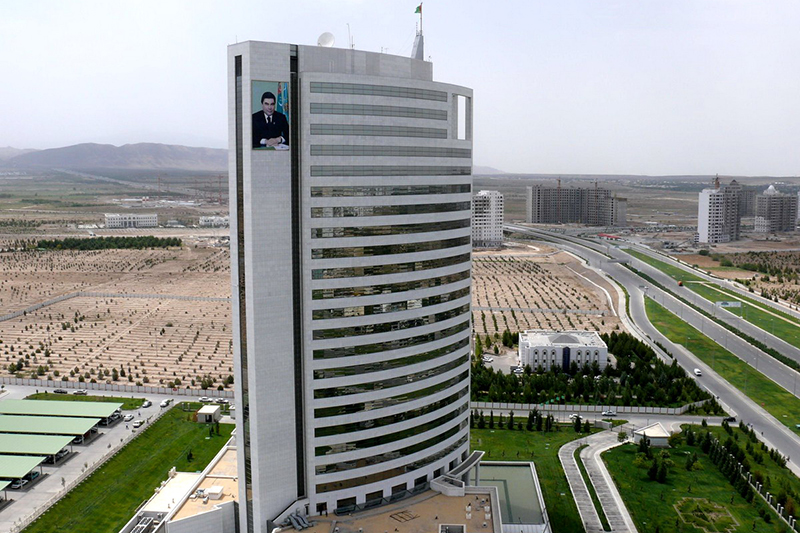 Фото: «Википедия»