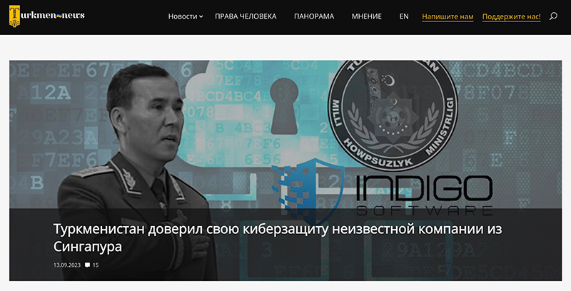 Скриншот сайта turkmen.news