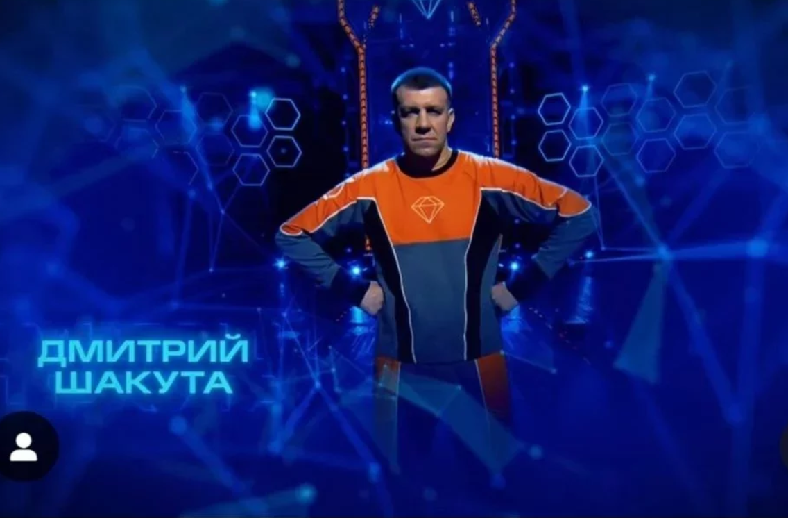 Скрыншот відэа ў інстаграме geroi_show