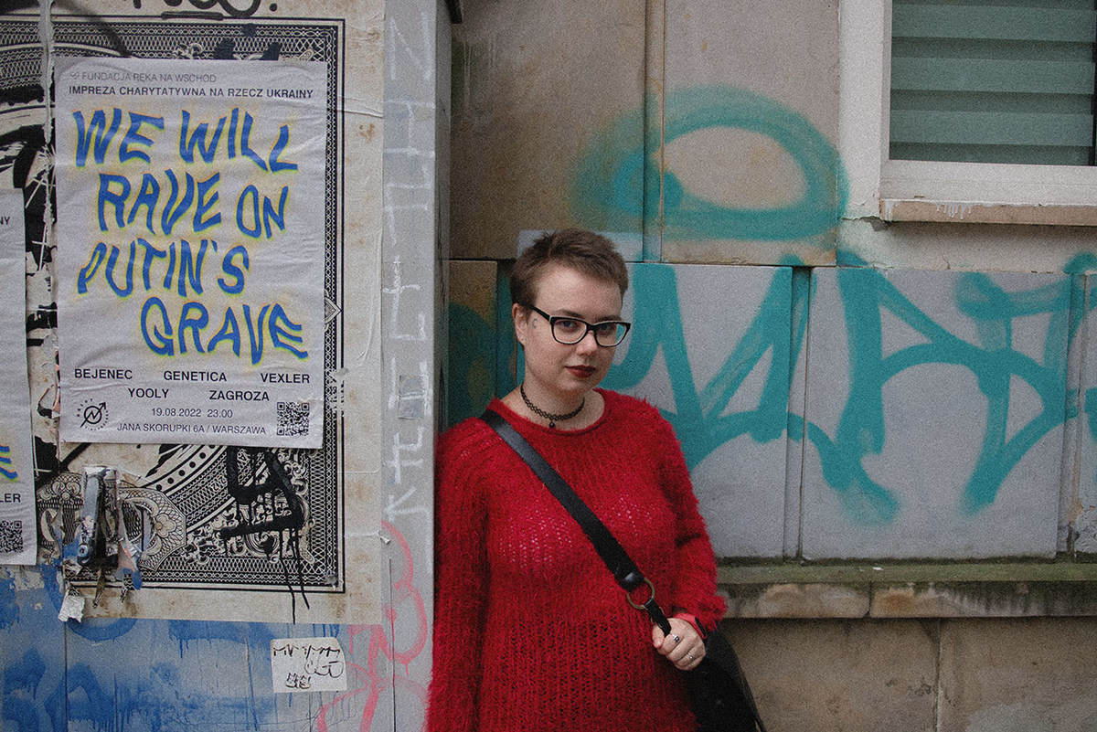 Таццяна Свірэпа