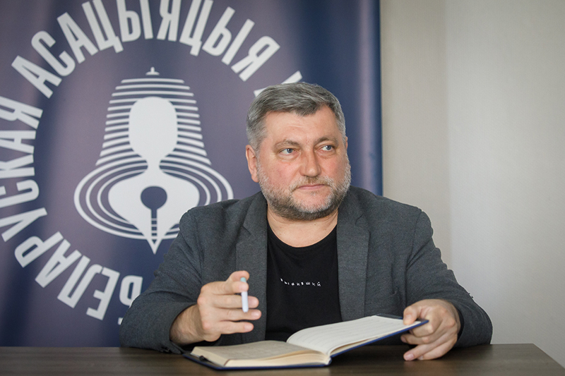 Андрэй Бастунец