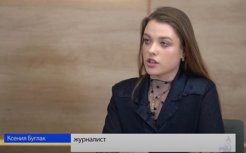 Ксения Буглак рассуждает о миграционном кризисе в Европе. Скриншот: YouTube / user-uv1pv5zv9r